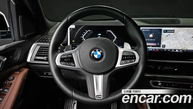 2025 BMW X5 (G05) xDrive 40i M Sport Sold VIN WBA21EU00S9131423 – odometer reading 2025 BMW X5 (G05) xDrive 40i M Sport Sold VIN WBA21EU00S9131423 – odometer reading