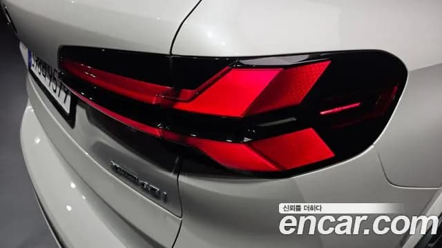 2025 BMW X5 (G05) xDrive 40i M Sport Sold VIN WBA21EU00S9131423 – photo 11 2025 BMW X5 (G05) xDrive 40i M Sport Sold VIN WBA21EU00S9131423 – photo 11