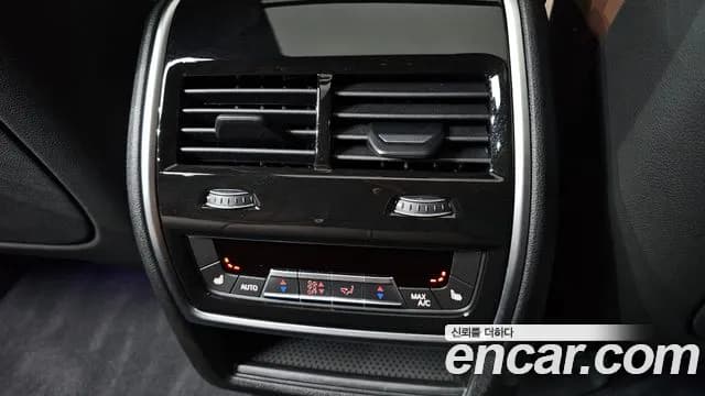 2025 BMW X5 (G05) xDrive 40i M Sport Sold VIN WBA21EU00S9131423 – photo 12 2025 BMW X5 (G05) xDrive 40i M Sport Sold VIN WBA21EU00S9131423 – photo 12