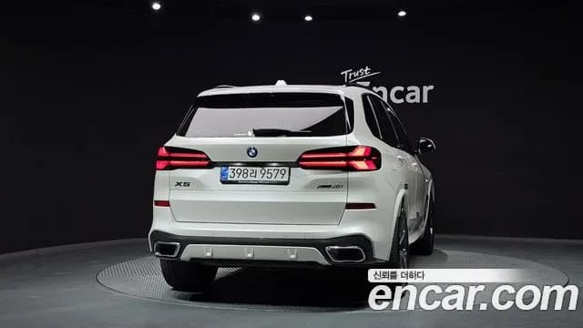 2025 BMW X5 (G05) xDrive 40i M Sport Sold VIN WBA21EU00S9131423 – photo 16 2025 BMW X5 (G05) xDrive 40i M Sport Sold VIN WBA21EU00S9131423 – photo 16