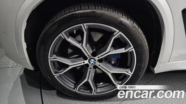 2025 BMW X5 (G05) xDrive 40i M Sport Sold VIN WBA21EU00S9131423 – photo 17 2025 BMW X5 (G05) xDrive 40i M Sport Sold VIN WBA21EU00S9131423 – photo 17