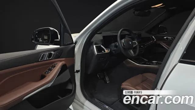 2025 BMW X5 (G05) xDrive 40i M Sport Sold VIN WBA21EU00S9Z44342 – undercarriage 2025 BMW X5 (G05) xDrive 40i M Sport Sold VIN WBA21EU00S9Z44342 – undercarriage