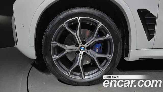 2025 BMW X5 (G05) xDrive 40i M Sport Sold VIN WBA21EU00S9Z44342 – trunk area 2025 BMW X5 (G05) xDrive 40i M Sport Sold VIN WBA21EU00S9Z44342 – trunk area