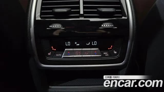 2025 BMW X5 (G05) xDrive 40i M Sport Sold VIN WBA21EU00S9Z44342 – odometer reading 2025 BMW X5 (G05) xDrive 40i M Sport Sold VIN WBA21EU00S9Z44342 – odometer reading