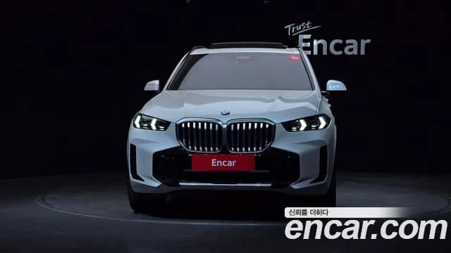 2025 BMW X5 (G05) xDrive 40i M Sport Sold VIN WBA21EU00S9Z44342 – photo 14 2025 BMW X5 (G05) xDrive 40i M Sport Sold VIN WBA21EU00S9Z44342 – photo 14