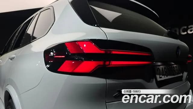 2025 BMW X5 (G05) xDrive 40i M Sport Sold VIN WBA21EU00S9Z44342 – photo 15 2025 BMW X5 (G05) xDrive 40i M Sport Sold VIN WBA21EU00S9Z44342 – photo 15