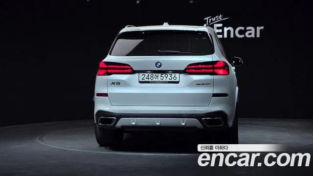 2025 BMW X5 (G05) xDrive 40i M Sport Sold VIN WBA21EU00S9Z44342 – photo 21 2025 BMW X5 (G05) xDrive 40i M Sport Sold VIN WBA21EU00S9Z44342 – photo 21