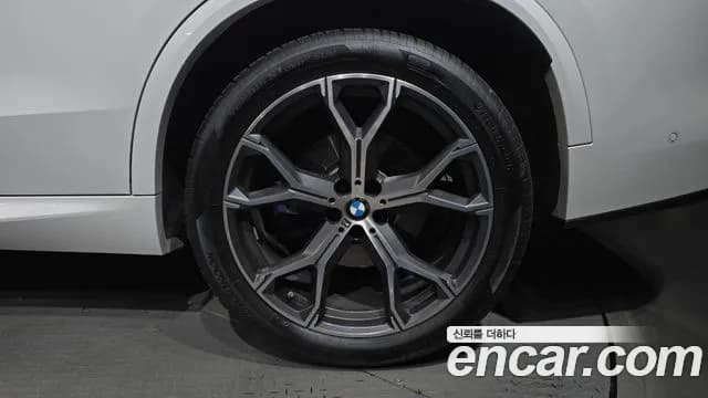 2025 BMW X5 (G05) xDrive 40i M Sport Sold VIN WBA21EU00S9Z44342 – photo 25 2025 BMW X5 (G05) xDrive 40i M Sport Sold VIN WBA21EU00S9Z44342 – photo 25