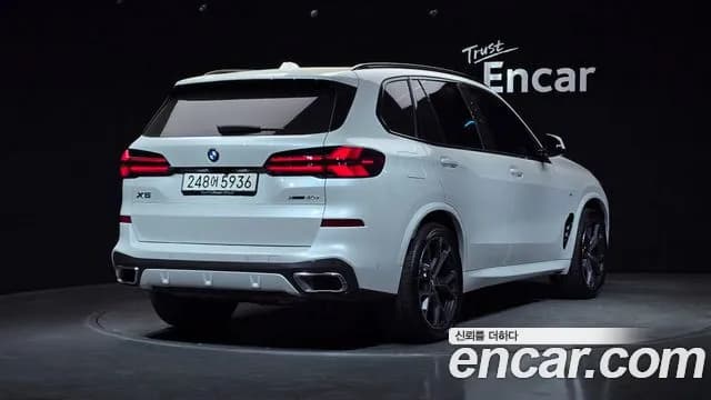 2025 BMW X5 (G05) xDrive 40i M Sport Sold VIN WBA21EU00S9Z44342 – photo 26 2025 BMW X5 (G05) xDrive 40i M Sport Sold VIN WBA21EU00S9Z44342 – photo 26