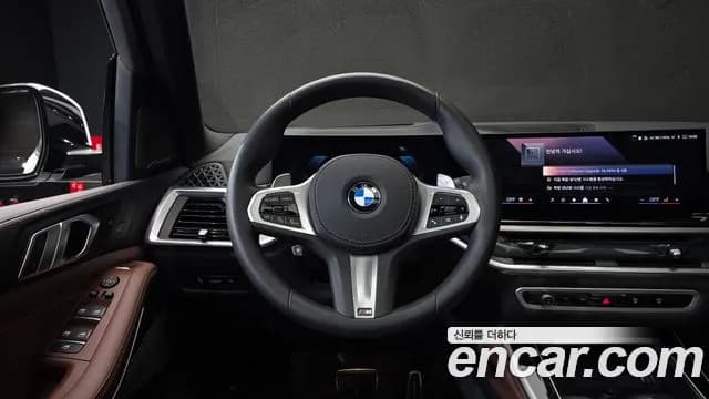 2025 BMW X5 (G05) xDrive 40i M Sport Sold VIN WBA21EU00S9Z44342 – photo 29 2025 BMW X5 (G05) xDrive 40i M Sport Sold VIN WBA21EU00S9Z44342 – photo 29