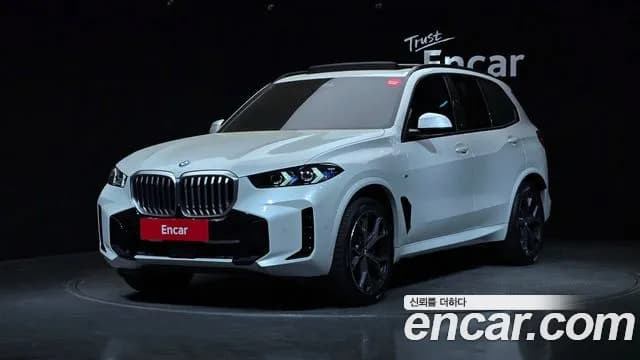 2025 BMW X5 (G05) xDrive 40i M Sport Sold VIN WBA21EU00S9Z44342 – photo 31 2025 BMW X5 (G05) xDrive 40i M Sport Sold VIN WBA21EU00S9Z44342 – photo 31