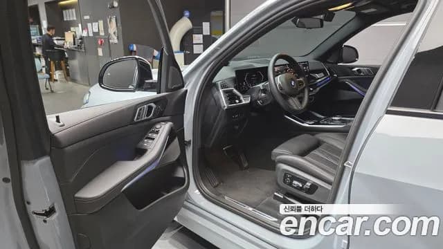 2026 BMW X5 (G05) xDrive 40i M Sport Sold VIN WBA21EU00T9142603 – dashboard 2026 BMW X5 (G05) xDrive 40i M Sport Sold VIN WBA21EU00T9142603 – dashboard