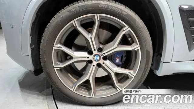 2026 BMW X5 (G05) xDrive 40i M Sport Sold VIN WBA21EU00T9142603 – engine bay 2026 BMW X5 (G05) xDrive 40i M Sport Sold VIN WBA21EU00T9142603 – engine bay