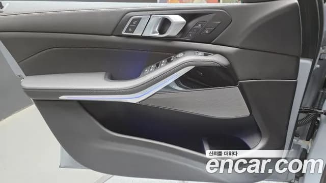 2026 BMW X5 (G05) xDrive 40i M Sport Sold VIN WBA21EU00T9142603 – undercarriage 2026 BMW X5 (G05) xDrive 40i M Sport Sold VIN WBA21EU00T9142603 – undercarriage