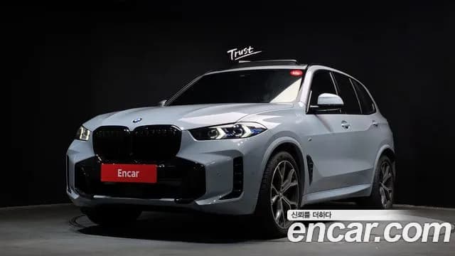 2026 BMW X5 (G05) xDrive 40i M Sport Sold VIN WBA21EU00T9142603 – trunk area 2026 BMW X5 (G05) xDrive 40i M Sport Sold VIN WBA21EU00T9142603 – trunk area