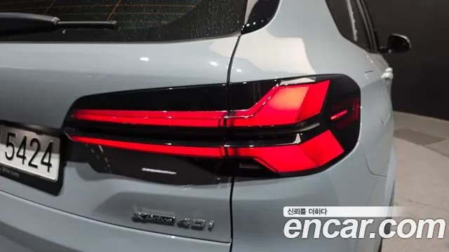 2026 BMW X5 (G05) xDrive 40i M Sport Sold VIN WBA21EU00T9142603 – photo 11 2026 BMW X5 (G05) xDrive 40i M Sport Sold VIN WBA21EU00T9142603 – photo 11
