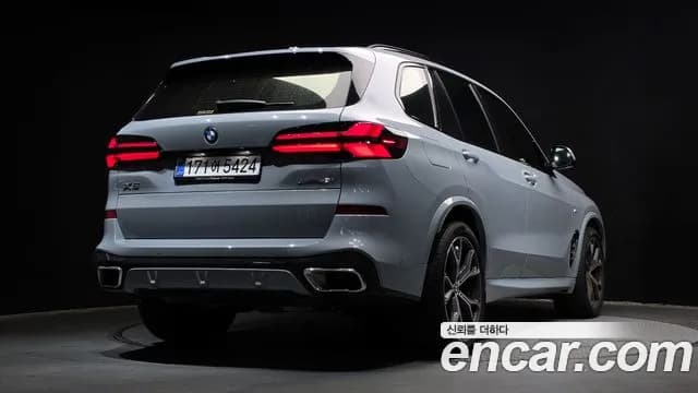 2026 BMW X5 (G05) xDrive 40i M Sport Sold VIN WBA21EU00T9142603 – photo 19 2026 BMW X5 (G05) xDrive 40i M Sport Sold VIN WBA21EU00T9142603 – photo 19