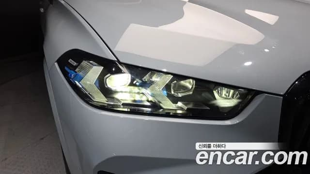 2026 BMW X5 (G05) xDrive 40i M Sport Sold VIN WBA21EU00T9142603 – photo 21 2026 BMW X5 (G05) xDrive 40i M Sport Sold VIN WBA21EU00T9142603 – photo 21