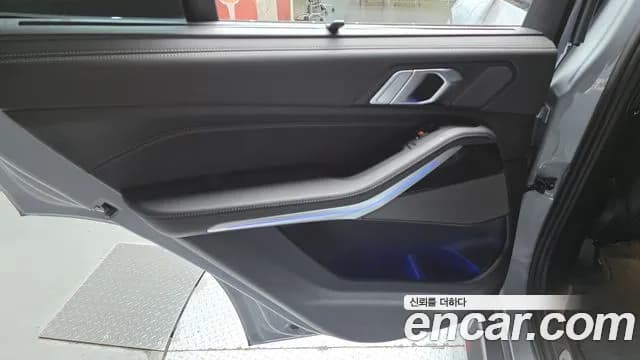 2026 BMW X5 (G05) xDrive 40i M Sport Sold VIN WBA21EU00T9142603 – photo 23 2026 BMW X5 (G05) xDrive 40i M Sport Sold VIN WBA21EU00T9142603 – photo 23