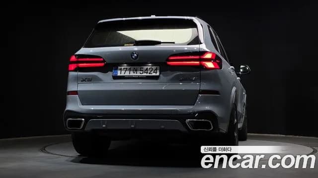 2026 BMW X5 (G05) xDrive 40i M Sport Sold VIN WBA21EU00T9142603 – photo 24 2026 BMW X5 (G05) xDrive 40i M Sport Sold VIN WBA21EU00T9142603 – photo 24