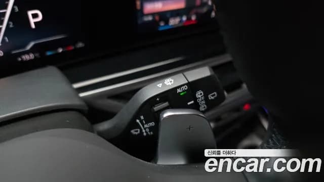 2026 BMW X5 (G05) xDrive 40i M Sport Sold VIN WBA21EU00T9142603 – photo 26 2026 BMW X5 (G05) xDrive 40i M Sport Sold VIN WBA21EU00T9142603 – photo 26