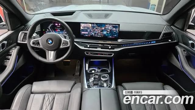 2026 BMW X5 (G05) xDrive 40i M Sport Sold VIN WBA21EU00T9142603 – photo 29 2026 BMW X5 (G05) xDrive 40i M Sport Sold VIN WBA21EU00T9142603 – photo 29