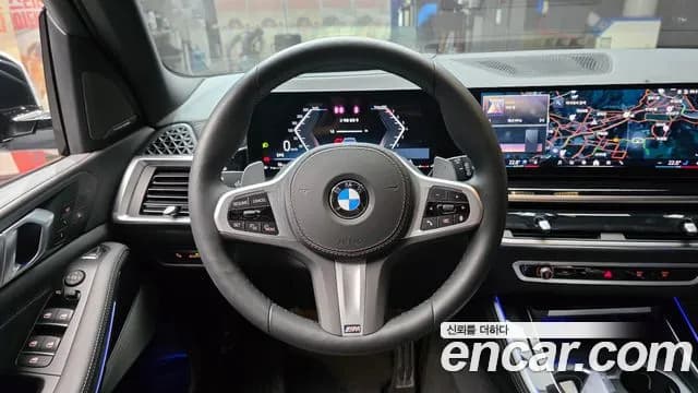 2026 BMW X5 (G05) xDrive 40i M Sport Sold VIN WBA21EU00T9142603 – photo 30 2026 BMW X5 (G05) xDrive 40i M Sport Sold VIN WBA21EU00T9142603 – photo 30