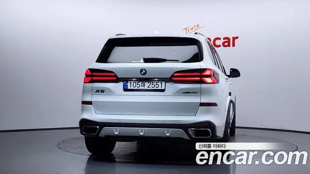 2024 BMW X5 (G05) xDrive 40i M Sport Sold VIN WBA21EU01R9U26802 – rear exterior 2024 BMW X5 (G05) xDrive 40i M Sport Sold VIN WBA21EU01R9U26802 – rear exterior