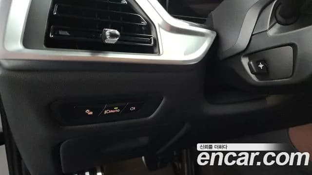 2024 BMW X5 (G05) xDrive 40i M Sport Sold VIN WBA21EU01R9U26802 – dashboard 2024 BMW X5 (G05) xDrive 40i M Sport Sold VIN WBA21EU01R9U26802 – dashboard