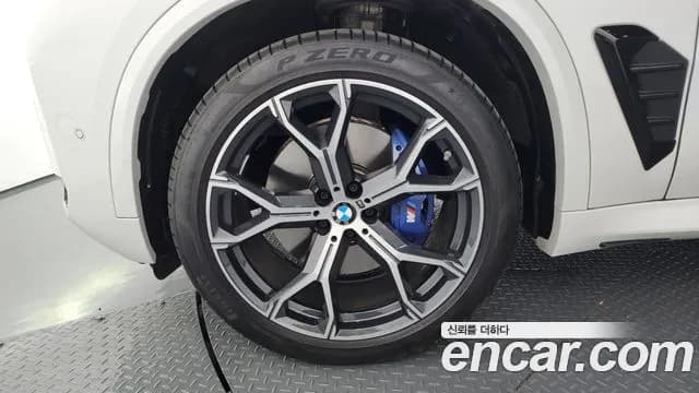 2024 BMW X5 (G05) xDrive 40i M Sport Sold VIN WBA21EU01R9U26802 – engine bay 2024 BMW X5 (G05) xDrive 40i M Sport Sold VIN WBA21EU01R9U26802 – engine bay