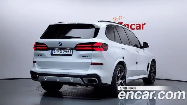 2024 BMW X5 (G05) xDrive 40i M Sport Sold VIN WBA21EU01R9U26802 – undercarriage 2024 BMW X5 (G05) xDrive 40i M Sport Sold VIN WBA21EU01R9U26802 – undercarriage