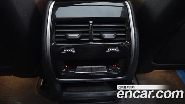 2024 BMW X5 (G05) xDrive 40i xLine Sold VIN WBA21EU01R9V44865 – interior seats 2024 BMW X5 (G05) xDrive 40i xLine Sold VIN WBA21EU01R9V44865 – interior seats
