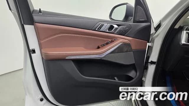 2024 BMW X5 (G05) xDrive 40i xLine Sold VIN WBA21EU01R9V44865 – undercarriage 2024 BMW X5 (G05) xDrive 40i xLine Sold VIN WBA21EU01R9V44865 – undercarriage