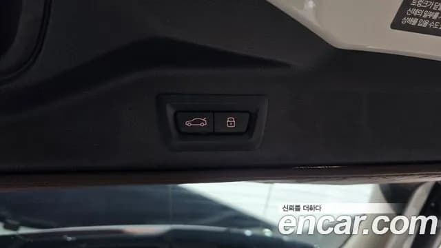 2024 BMW X5 (G05) xDrive 40i xLine Sold VIN WBA21EU01R9V44865 – photo 12 2024 BMW X5 (G05) xDrive 40i xLine Sold VIN WBA21EU01R9V44865 – photo 12