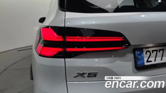 2024 BMW X5 (G05) xDrive 40i xLine Sold VIN WBA21EU01R9V44865 – photo 16 2024 BMW X5 (G05) xDrive 40i xLine Sold VIN WBA21EU01R9V44865 – photo 16