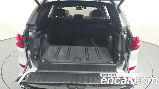 2025 BMW X5 (G05) xDrive 40i M Sport Sold VIN WBA21EU02S9059754 – engine bay 2025 BMW X5 (G05) xDrive 40i M Sport Sold VIN WBA21EU02S9059754 – engine bay