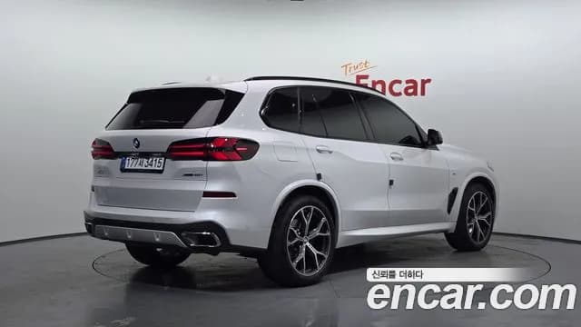 2025 BMW X5 (G05) xDrive 40i M Sport Sold VIN WBA21EU02S9059754 – undercarriage 2025 BMW X5 (G05) xDrive 40i M Sport Sold VIN WBA21EU02S9059754 – undercarriage