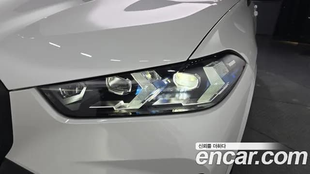 2025 BMW X5 (G05) xDrive 40i M Sport Sold VIN WBA21EU02S9059754 – trunk area 2025 BMW X5 (G05) xDrive 40i M Sport Sold VIN WBA21EU02S9059754 – trunk area