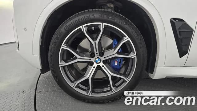 2025 BMW X5 (G05) xDrive 40i M Sport Sold VIN WBA21EU02S9059754 – photo 18 2025 BMW X5 (G05) xDrive 40i M Sport Sold VIN WBA21EU02S9059754 – photo 18