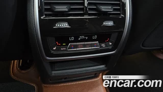 2025 BMW X5 (G05) xDrive 40i M Sport Sold VIN WBA21EU02S9059754 – photo 21 2025 BMW X5 (G05) xDrive 40i M Sport Sold VIN WBA21EU02S9059754 – photo 21