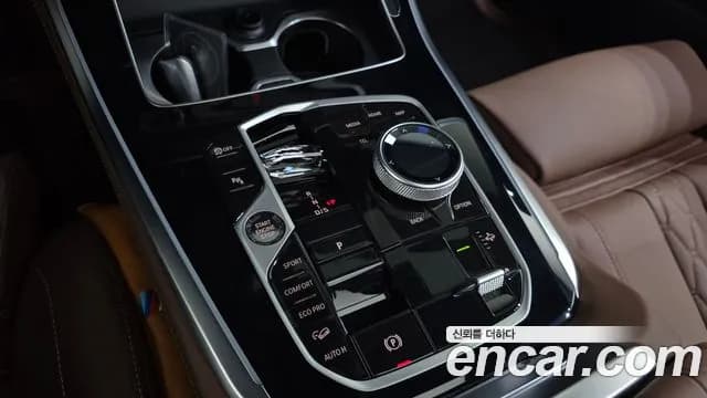 2025 BMW X5 (G05) xDrive 40i M Sport Sold VIN WBA21EU02S9059754 – photo 29 2025 BMW X5 (G05) xDrive 40i M Sport Sold VIN WBA21EU02S9059754 – photo 29