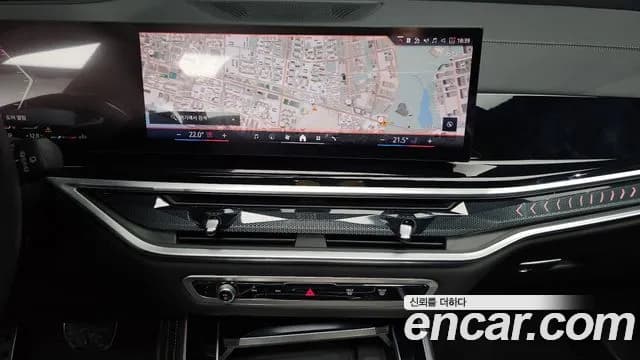 2025 BMW X5 (G05) xDrive 40i M Sport Sold VIN WBA21EU02S9077039 – side profile 2025 BMW X5 (G05) xDrive 40i M Sport Sold VIN WBA21EU02S9077039 – side profile