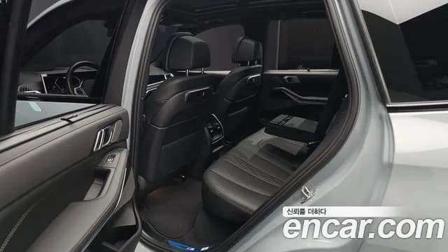 2025 BMW X5 (G05) xDrive 40i M Sport Sold VIN WBA21EU02S9077039 – engine bay 2025 BMW X5 (G05) xDrive 40i M Sport Sold VIN WBA21EU02S9077039 – engine bay