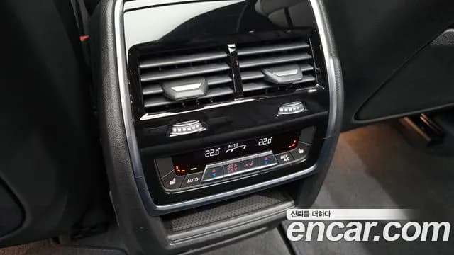 2025 BMW X5 (G05) xDrive 40i M Sport Sold VIN WBA21EU02S9077039 – undercarriage 2025 BMW X5 (G05) xDrive 40i M Sport Sold VIN WBA21EU02S9077039 – undercarriage