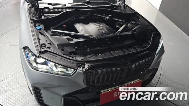 2025 BMW X5 (G05) xDrive 40i M Sport Sold VIN WBA21EU02S9077039 – trunk area 2025 BMW X5 (G05) xDrive 40i M Sport Sold VIN WBA21EU02S9077039 – trunk area