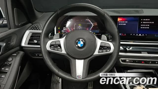 2025 BMW X5 (G05) xDrive 40i M Sport Sold VIN WBA21EU02S9077039 – odometer reading 2025 BMW X5 (G05) xDrive 40i M Sport Sold VIN WBA21EU02S9077039 – odometer reading