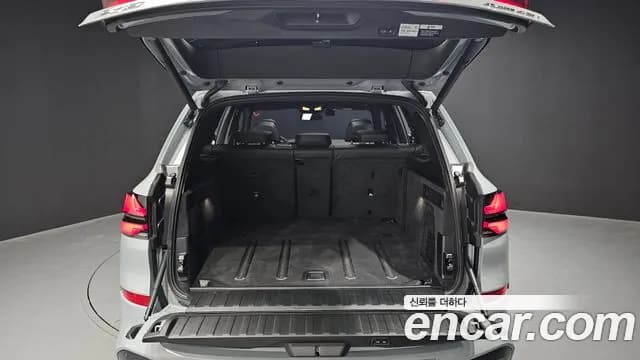 2025 BMW X5 (G05) xDrive 40i M Sport Sold VIN WBA21EU02S9077039 – photo 11 2025 BMW X5 (G05) xDrive 40i M Sport Sold VIN WBA21EU02S9077039 – photo 11