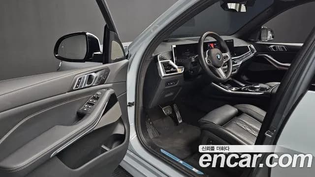 2025 BMW X5 (G05) xDrive 40i M Sport Sold VIN WBA21EU02S9077039 – photo 13 2025 BMW X5 (G05) xDrive 40i M Sport Sold VIN WBA21EU02S9077039 – photo 13