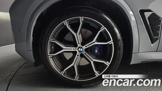 2025 BMW X5 (G05) xDrive 40i M Sport Sold VIN WBA21EU02S9077039 – photo 14 2025 BMW X5 (G05) xDrive 40i M Sport Sold VIN WBA21EU02S9077039 – photo 14
