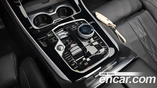 2025 BMW X5 (G05) xDrive 40i M Sport Sold VIN WBA21EU02S9077039 – photo 17 2025 BMW X5 (G05) xDrive 40i M Sport Sold VIN WBA21EU02S9077039 – photo 17